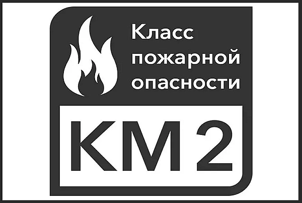 | Профиль Alteza, Профиль Alteza черный Натяжные потолки КМ 2