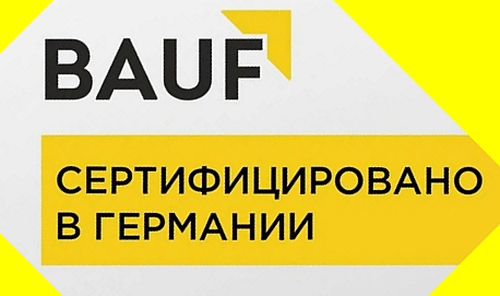 Натяжные потолки BAUF
