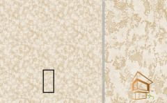 Натяжной потолок с фотопечатью Текстуры-штукатурка 001