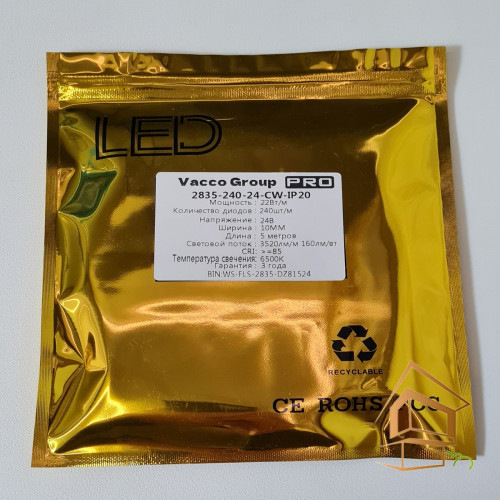 Светодиодная лента 24 V, 6500 К, (22 Вт), 240 диодов на метр (5 м) "VG"
