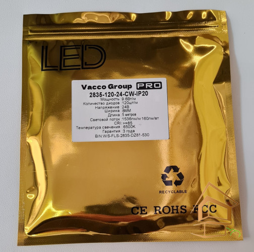 Светодиодная лента 24 V, 6500 К, (9.6 Вт), 120 диодов на метр (5 м) "VG"