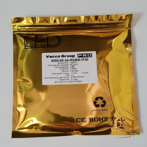 Светодиодная лента 24 V, RGB+6000 К, (14 Вт), 60 диодов на метр (5 м) "VG"
