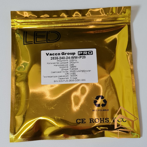 Светодиодная лента 24 V, 3000 К, (22 Вт), 240 диодов на метр (5 м) "VG"
