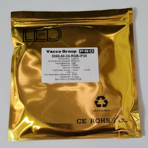 Лента светодиодная 24 V, RGB (14 Вт), 60 диодов/метр, "VG", 5 метров в рулоне
