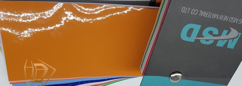 Натяжной потолок MSD Premium глянец цвет 751 (320) - -