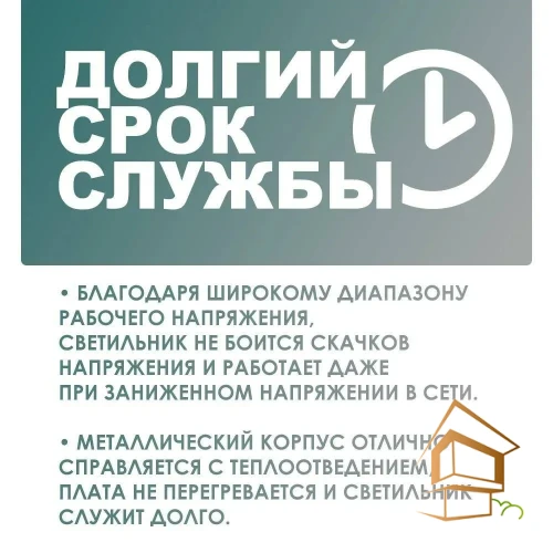 Светильник потолочный для натяжных и подвесных потолков GX53, ART FLUTE белый Накладной,  83*100 - ЦБ-00010278 - ЦБ-00010278
