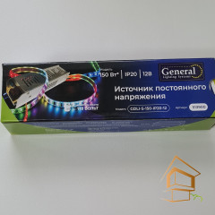 БЛОК ПИТАНИЯ ДЛЯ СВЕТОДИОДНОЙ ЛЕНТЫ 150W 220V-12V IP20