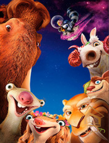 Натяжной потолок с фотопечатью Детский ART 017 -  - 