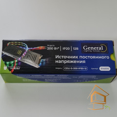 БЛОК ПИТАНИЯ ДЛЯ СВЕТОДИОДНОЙ ЛЕНТЫ 200W 220V-12V IP20