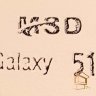 Натяжной потолок 511 Галактика (320)