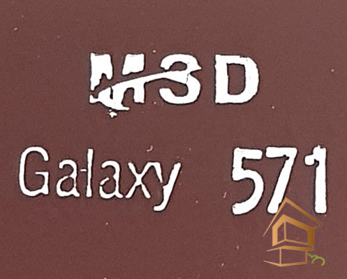 Натяжной потолок 571 Галактика (320) -  - 