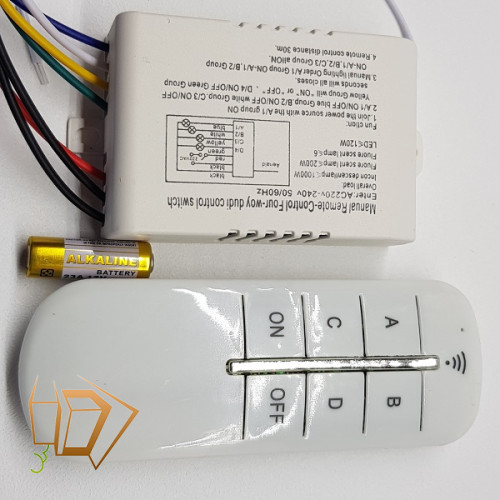 Пульт-делитель фазы 4х канальный белый -  - 