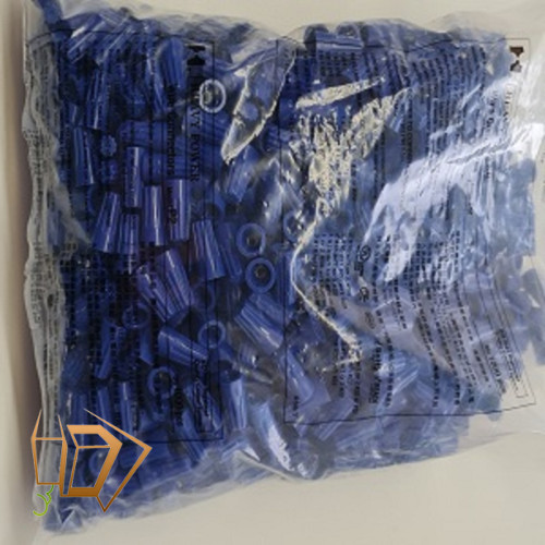 Сиз 2 (4.5 мм) 100 шт/уп - -