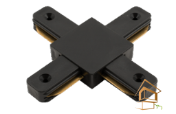 Трековый X-образный коннектор для шинопровода, черный, 1 фаза  