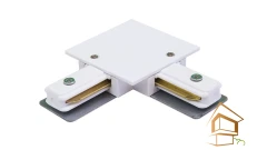 Однофазный коннектор 220V L- образный, белый, 69x69мм