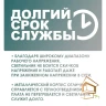 LED панель квадрат LOFT потолочный для натяжных и подвесных потолков,  22W, 4200к, 2000ЛМ, D170*50-130*40 - ЦБ-00009383 - ЦБ-00009383