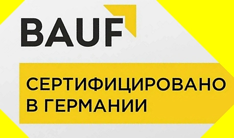 | Профиль Alteza, Профиль Alteza черный Натяжные потолки BAUF