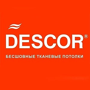 | Профиль Alteza, Профиль Alteza черный Тканевые натяжные потолки DESCORE