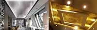 | Каталог арт дизайн для натяжных потолков онлайн, Фото дизайнов натяжных потолков Текстуры-металл