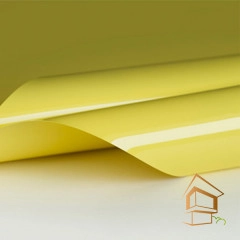 | цветные натяжные потолки, белые цветные потолки натяжные, каталог цветных натяжных потолков, купить натяжной потолок цветной потолки, натяжной потолок цветной матовый, натяжные потолки цветные с рисунком, цветное полотно для натяжных потолков, цветной натяжной потолок цена Натяжной потолок MSD Premium глянец цвет 721 (320)