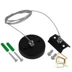 | освещение натяжные потолки, освещение для натяжных потолков, варианты освещения натяжного потолка, трековое освещение для натяжных потолков, освещение в комнате с натяжным потолком, освещение натяжных потолков купить Тросовый подвес для трекового шинопровода черный