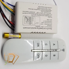 | Пульты дистанционные для света Пульт-делитель фазы 4х канальный белый