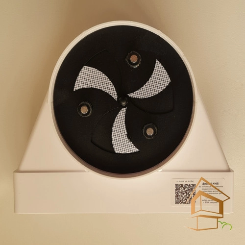 | теневой диффузор, натяжной потолок, регулятор, вентиляция, интерьер Теневой диффузор для натяжного потолка 204х60 с регулятором