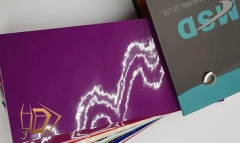 | белый глянцевый натяжной потолок, глянцевый натяжной потолок, глянцевый натяжной потолок купить, глянцевый натяжной потолок цена, цвет глянцевых натяжных потолков Натяжной потолок MSD Premium лак цвет 233 (320)