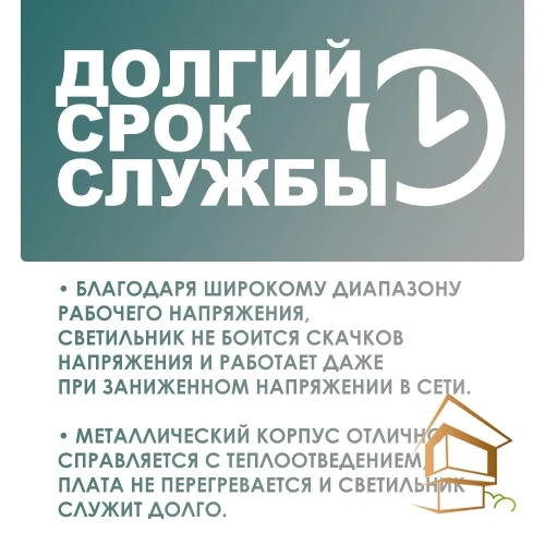 | светильник потолочный, GX53, ART SMART, черный, натяжной потолок, накладной Светильник потолочный для натяжных и подвесных потолков GX53, ART SMART черный Накладной, 85*50 - 0У-00000458 - 0У-00000458