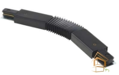 | Трековые системы, Трековые системы освещения Трековый соединитель гибкий для шинопровода, черный, 1 фаза