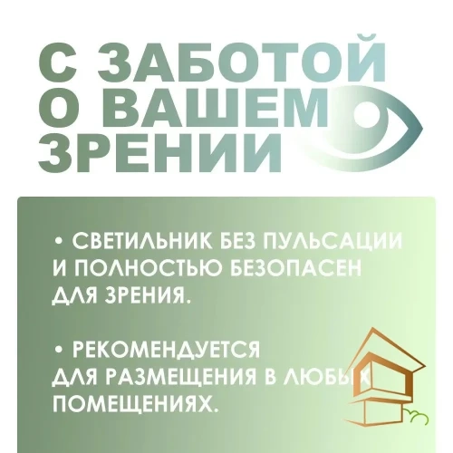 | LED-панель, круглый светильник, натяжной потолок, потолочный светильник, 8W, нейтральный белый свет LED панель круглая UNIVERSAL потолочный для натяжных и подвесных потолков,  8W, 4200к, 640ЛМ, D115*50-80*30 - UTT00004373 - UTT00004373