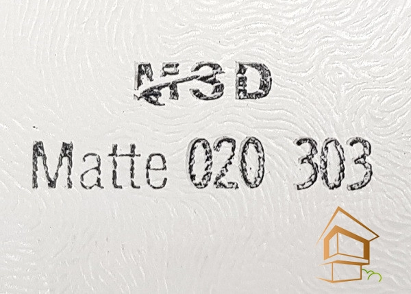 Натяжной потолок MSD декоративный 020 мат 303 (320) -  - 