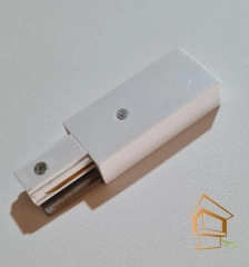 | Трековые системы, Трековые системы освещения Трековый ввод питания 1 фазный, белый