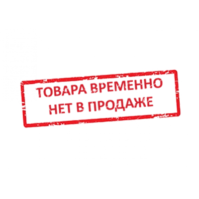 | Натяжной потолок с фотопечатью абстракция, Натяжной потолок абстракция Натяжной потолок с фотопечатью Абстракция 203