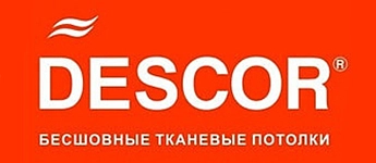 | потолки натяжные.ру - интернет магазин, производство натяжных потолков