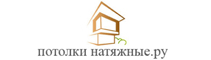 logo-mobile Интернет магазин Потолки Натяжные.ру